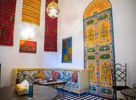 Dar Fez Arinas，位于非斯的旅馆