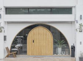 渔光海背包客栈，位于头城的酒店