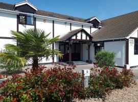 Middle House，位于考文垂的酒店