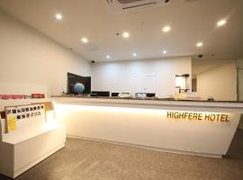 Hotel Highfere, Shin，位于昌原市的酒店