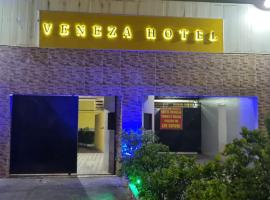 HOTEL Veneza，位于累西腓的酒店