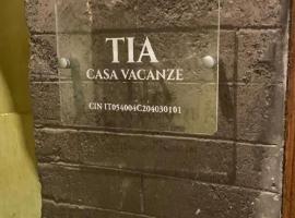 TIA casa vacanza，位于贝瓦尼亚的酒店