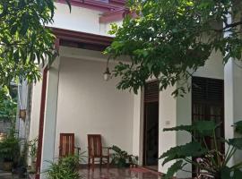 Hettiarachchi vacation Home，位于库鲁内格勒的度假屋