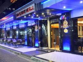 马莱特精品酒店，位于伊兹密尔巴兹曼区的酒店