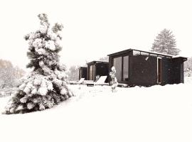 Casa Slarku - Luxury Container Houses，位于米什科尔茨的低价酒店