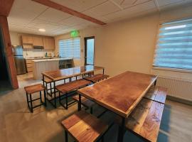 Aldea del Sur Hostel by Indomito Sur，位于蓬塔阿雷纳斯的酒店