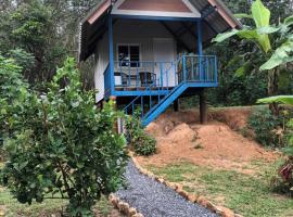 PhaluayCamping，位于Koh Phaluai的酒店