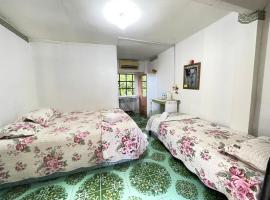 Aravilla Homestay Triple，位于古打毛律的酒店