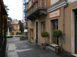 Albergo Royal，位于阿奎泰尔梅的酒店