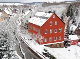 gemütliche Ferienwohnungen im Erzgebrige，位于Sehma的度假屋