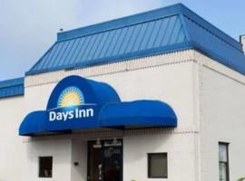 Day inn，位于Ban Bang Chan的酒店