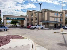 Quality Inn & Suites Yuma，位于优马的酒店