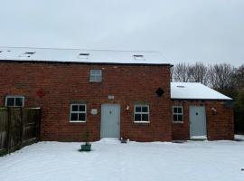 The Byre，位于Coxhoe的酒店