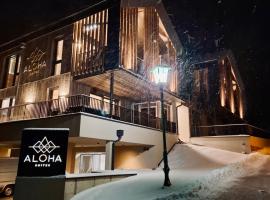 Aloha Suites 2，位于恩斯塔尔豪斯的酒店