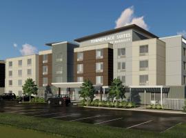 TownePlace Suites By Marriott Atlanta Fairburn，位于费尔本的酒店