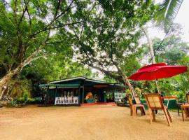 Hotel Nagas Ella，位于Gonagaldeniya的酒店