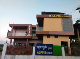 Alpine Resort，位于Sivasagar的酒店