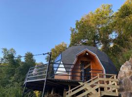 Domos Mahuida，位于拉斯特朗卡斯的乡村别墅