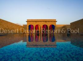 Desert Dream Royal Camp & Pool