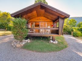 Chalet Edelweiss，位于塞夫里耶的酒店