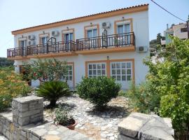 Dina Pension，位于库卡里的酒店