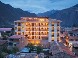 Valle Del Sol，位于乌鲁班巴的酒店