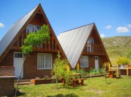 Cabañas Mirador del Cerro，位于本塔纳山村的酒店