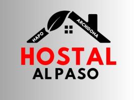 Hostal al Paso，位于Archidona的酒店