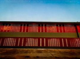 โรงแรมเกิดมานอน ขอนแก่น，位于坤敬的酒店