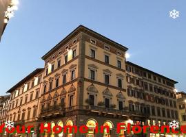 Palazzo Gamba Apartments al Duomo，位于佛罗伦萨的公寓式酒店