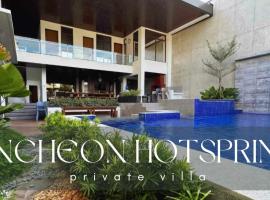 Oncheon hotspring private villa，位于卡兰巴的度假村