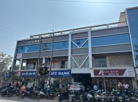 Hotel MM Prestige