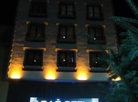 Çağ Otel，位于埃尔祖鲁姆的酒店