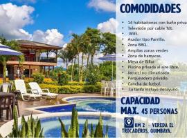 Finca Hotel los Alpes，位于金巴亚的酒店