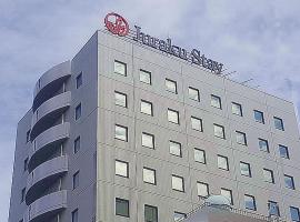 新泻聚乐经济型酒店，位于新泻新泻站附近的酒店