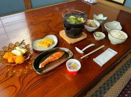 English OK and 1 Group per day Kusatsu Onsen Ichiju，位于草津的酒店