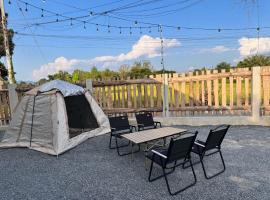 Pitcha Home，位于萨科特山的酒店