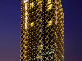 东大门设计师酒店，位于首尔中区的酒店