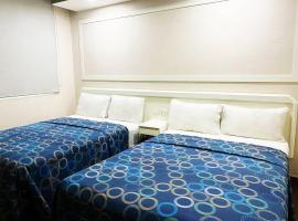 Hotel Unico，位于墨西哥城墨西哥城国际机场 - MEX附近的酒店