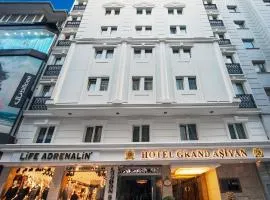 豪华艾斯岩酒店