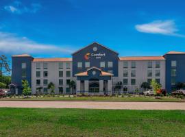 Comfort Inn Conroe，位于孔洛的酒店