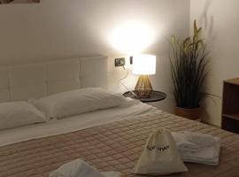 Hotel IL Rifugio，位于Gonzaga的酒店