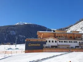 伽姆萨尔姆公寓式酒店