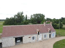 Fermette restaurée proche Châteaux de la Loire avec Wi-Fi et parking sécurisé - FR-1-591-640，位于Sembleçay的酒店