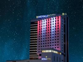 Nevali Hotel & Convention Center，位于尚勒乌尔法的酒店