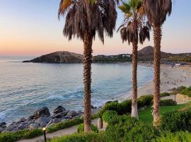 Departamento Playa Blanca，位于Playa Blanca的酒店