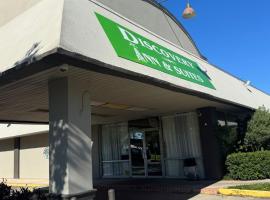 Discovery Inn Lafayette，位于拉斐特的酒店