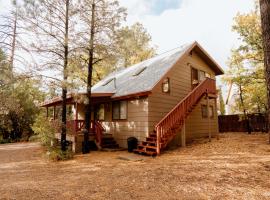 Northwoods Cabins，位于派托普湖畔的酒店
