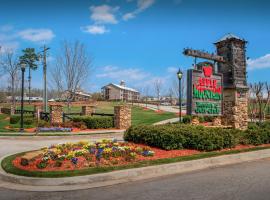 Holiday Inn Club Vacations Apple Mountain Resort at Clarkesville，位于Clarkesville的酒店