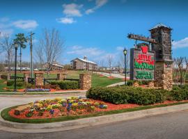 Holiday Inn Club Vacations Apple Mountain Resort at Clarkesville，位于Clarkesville的度假村